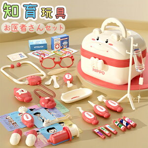 yVoIzmߋ ҂Zbg  ҂񂨂܂܂ƃZbg f@ f ~jhN^[Zbg qǂ NX}X ҂񂲂 ҂񂲂  [P[