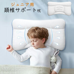 c  c ܂ WjApzŃT|[gi50×30cmjyŐ􂦂閍LbYEHbVu}N qǂs[Qq܂qpWjAcz