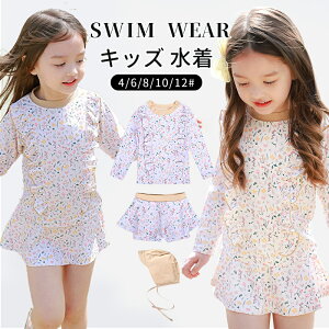 [[] LbY ̎q q ԕ bVK[h ǂ qp Zp[g 3_Zbg Lbvt@XJ[g@tBbglX xr[ q  K[Y ݂ XCEFA UV