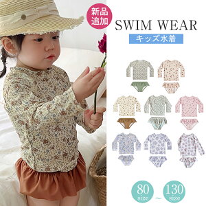 yViǉz LbY ̎q q ԕ Zp[g bVK[h ǂ qp Zp[g 3_Zbg tBbglX xr[ q  K[Y ݂ Lbvt XCE