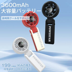 @ nfBt@ pv[g gѐ@ 3600mAh N[[ pv[g  ^@ nfB@ ~j@ usb[d @ usb Mtg@΍@ėp