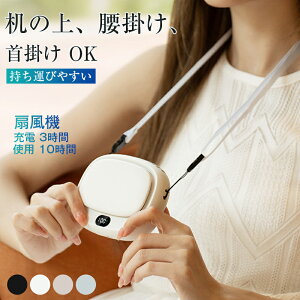 @ HȂ Nbv @ ~jt@ @ |[^u y 1800mAH ^ USB[d ᑛ 啗 MǑ΍ ݊|@ |@ ʋ AEghA//ItBXp  