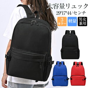 bN q e  y Vv bNTbN LbY@ ʊw ʋ ΂ XN[obO obNpbN JWA jp obO  s 킢