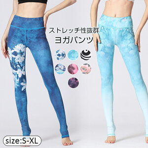 fB[X K MX@z p^[ TCxC ԕ@nCEGXg g[jOEFA jO tBbglX _X  ̌^Jo[ Kpc Xgb`@傫TCY