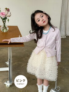 カーディガン 薄手 日焼け防止 女の子 子供用 キッズ ひんやり 長袖 春 夏 薄い 生地 涼しい 接触冷感   薄手パーカー 子供 日焼け止め 軽量 学校 80 90 100 110 120 130