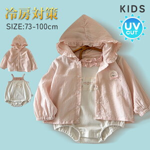 @ J[fBK@ Ă~߁@j̎q@킢@qp LbY ≮΍ @@xr[@j̎q@@qp LbY Ђ @Rbg@t   n  ۈ牀 ct 