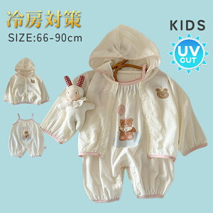 @ J[fBK@ Ă~߁@j̎q@킢@qp LbY ≮΍ @@xr[@j̎q@@qp LbY Ђ @Rbg@t   n  ۈ牀 ct 