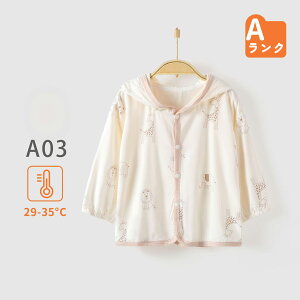 xr[ qp LbY   Ռ ʋC p[J[ J[fBK UVJbg ₩đf ⊴  t ĕ ĕ @Ă~߁@킢@ ≮΍ Ă΍@@ Ђ @t  