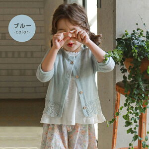 [EFA@J[fBK@ Ăh~ @ʋC@@̎q@qp LbY Ђ @t   n  q Ă~ y wZ wZp Ă΍ 90 100 110 120 130