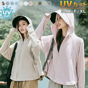 fB[X UV bVK[h p[J[ ⊴ @UVJbg   Ռ UVp[J[ bV ʋC w O Xqt@Ăh~  傫TCY y O΍ 