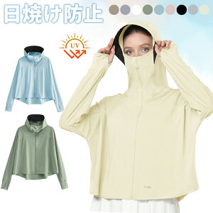 UV p[J[ F@Vv   Ռ z bVK[h tWbv[h fB[X AEghA@@ p[J[ 悯p[J[ UVJbg UVp[J[ bV ʋC w 