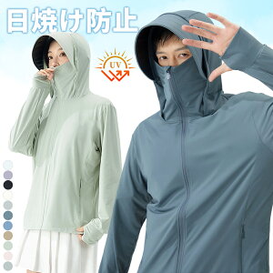 f bVK[h UV p[J[ tWbv[h fB[X Y@AEghA p[J[ 悯p[J[ UVJbg UVp[J[ bV ʋC w Xqt  Ăh~ 