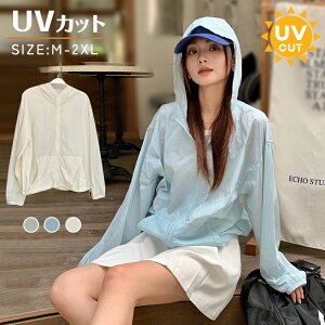 UV Vc@fB[X@VA[Vc@p[J[ ⊴ tWbvt[h@UVJbg  Ռ UVp[J[ @Ăh~  t@ā@H@ y @UV΍@O΍ [΍@JWA