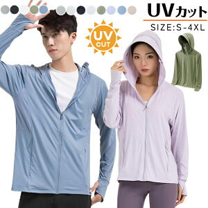 p[J[ fB[X UV bVK[h ⊴ @UVJbg   Ռ UVp[J[ X|[c@^@ʋ΁@s bV ʋC w O Xqt@Ăh~  傫TCY y