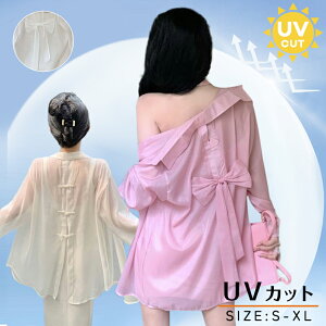 J[fBK UVJ[h@s[X {E@t@bV@̌^Jo[ @JWA@Vv@@ʋC悢  f ⊴ O΍ Ă\h [΍