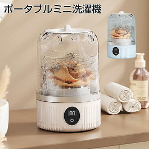 |[^u~j@  uW[ C Ci[p yʂŎ^ѕ֗ [dUSB[d {̖h ȒP@xr[ ^I p Ԃp v[g Mtg