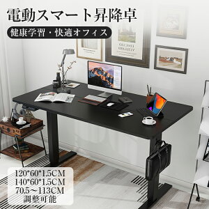 ~fXN d X^fBOfXN ~ e[u 120*60 140*60 70.5`113\ Vω׏d60kg e[N ItBXfXN ݑ[N p\RfXN  [@\