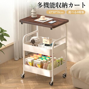 Lb`S [J[g  LX^[t ω׏d60kg e gȒP43×s30×78cm 8FIׂ {I َq ʑΉ we ϖՁEϏɗD @\