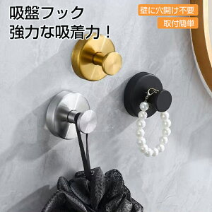 zՃtbN ztbN    z Ȃ  XeX 2_Zbg Lb` C oX[ Ǌ| ͂ ͋z JԂg tȒP sv