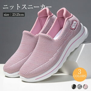 Xj[J[ fB[X C ʋC bV _炩 V[Y ₷ y y Xb| Ȃ ₷ jbgXj[J[