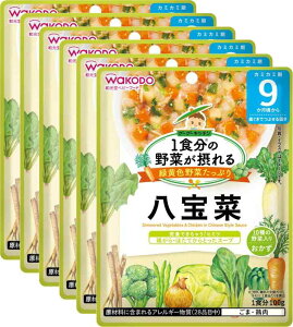 yaz 1H̖؂ۂO[O[Lb`  100g×6 [9] 10̖ؓ肨