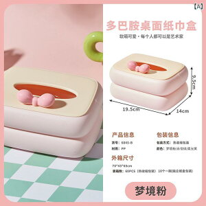   ?  h[p~ eBbV {bNX rO ivL {bNX fXN gbv eB[e[u  ?  ?  eBbV {bNX