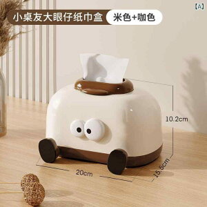 킢 eBbV {bNX rO [ eBbV {bNX z[ xbh [ _CjO e[u R[q[ e[u rO [ vX`bN N[ X^C