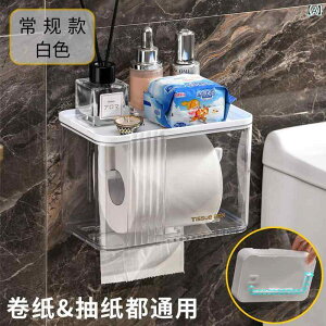 gC eBbV {bNX gC gCbgy[p[ I o   gC  ^I [ P[X Ǌ|  I