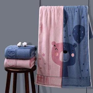 ^I S xr[ ? 唻  z  oX^I r[`^I 킢  70 140cm