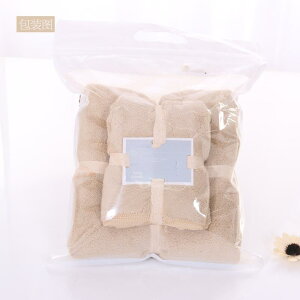 ^I fB[X oX tFCX 2Zbg TSt[X n O[ u[ x[W sN p[v zCg 70 140 35 75 |GXe