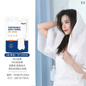 ^I fB[X Y p p^I oX^I ĝ  唻 n 70 140cm sp gїp(x5)