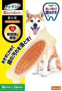 n[c (Hartz) n[cf^ Ckp {[ M x[Rt[o[