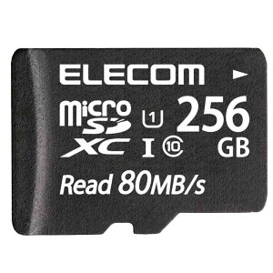 エレコム microSD 256GB マイクロSDカード UHS-1 U1 microSDXC IPX7 MF-AMS256GU11