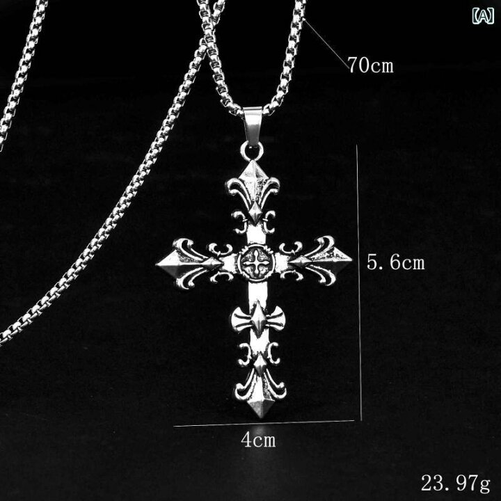 楽天市場】ネックレス メンズ レディース アクセサリー チタン鋼製 