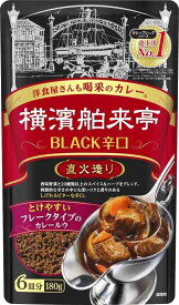 [ エバラ ] 横浜舶来亭 カレーフレーク BLACK 辛口 180g（ スパイスカレー カレールー カレー パウダー ）