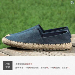 Xj[J[ Y z LoX [Jbg Xb| EhgD ɂ ʋC Lk JWA ig t ubN u[ x[W J[L 39 40 41 42 43 44