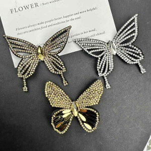 ヘアアクセサリー レディース ヘアクリップ 髪飾り DIY ラインストーン キラキラ 蝶々 ちょう結び バッグ 帽子 靴 服 飾りパーツ 無地 人工水? 春夏