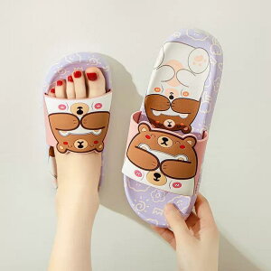 T_ fB[X 킢 N}  oX[ Xbp EVA _炩 ~ ڐG⊴ t O[ p[v sNn