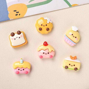 DIYパーツ 食品 小動物 モチーフ レジン製 デコパーツ トースト クッキー ケーキ ドロップオイル加工 ヘアクリップ スマホケース 靴飾り