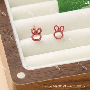 sAX fB[X 킢 V  ETM ~`    F F sNn IW (x10)