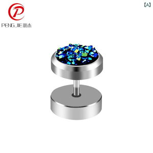 sAX fB[X Y p XeX AN  AM[Ή |F [  F  [ (x30)