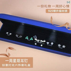 sAX fB[X S925 Vo[925 j WRjA Cg{bNX CO Zbg n[g X 傤 o^tC ANZT[ WG[ GKg 킢  f[g