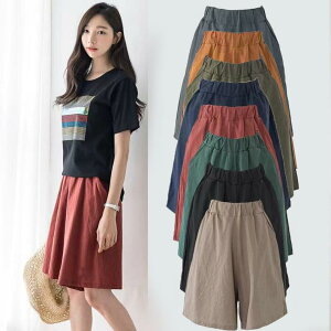 n[tpc fB[X 傫TCY Ȗ ChbO 100kgΉ TCY SEGXg JWA J[L   R [ F yF n [D D R[q[F