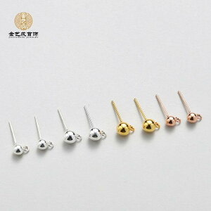 sAX fB[X s925 Vo[ r[Y t[vsAX DIY  f  ANZT[ CO Vo[J[