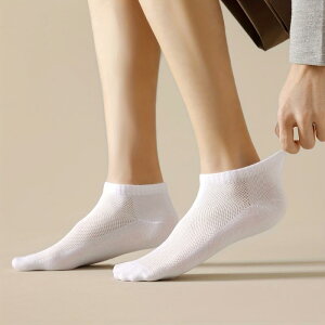 C fB[X Y  bV V[g\bNX   O[ ʋC hL Xj[J[\bNX Eɂ t(x2)