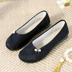 zC fB[X wlC }}V[Y VjA RtH[gV[Y tbg [q[ ؂񂱌C Xb| EhgD ig U ₷ ɂ ɂȂɂ y 