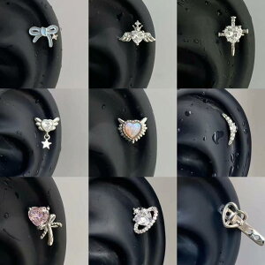 sAX fB[X `^| n[g  \  o^tC Aj} `[t H~ CO C[Jt Vo[ sNn