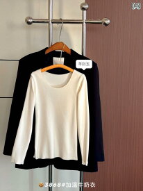 インナー レディース 秋冬 あったか 長袖 肌着 丸首 無縫製 起毛 ストレッチ 快適 保温 下着 トップス レイヤード 婦人 女性 普段使い