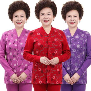  fB[X  ۉCi[ OJ H~ ㉺Zbg 傫TCY Rbg Ȗ jbg  EhlbN    x[W F