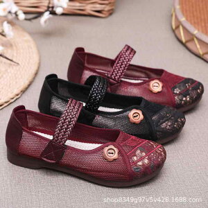 C fB[X  wlC bV ʋC ؂񂱌C tbg [q[ ʃt@Xi[   35-41TCY y zY ₷ ig